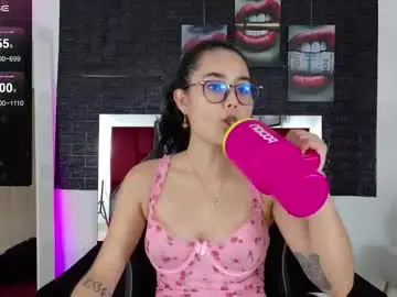 Chaturbate Adult Video Chat of kathy_sc