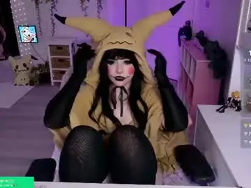 Chaturbate Sex Chat of crimsonkitten