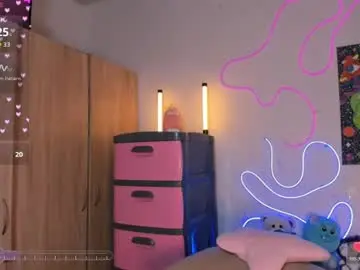 Chaturbate Sex Chat of lovexxxdanna