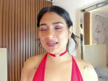 Chaturbate Sex Cam of ninamartins