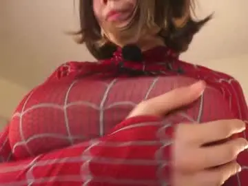 Chaturbate Adult Webcam of forestproject