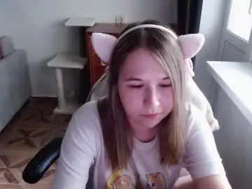 Chaturbate Adult Video Chat of emilyway