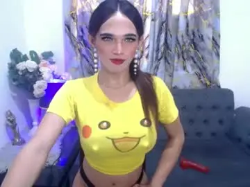 Chaturbate Live Porn of pretty_lady_kitty