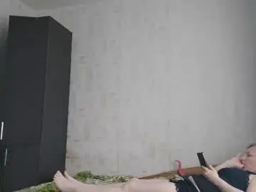 Chaturbate Sex Cam of edithmanning
