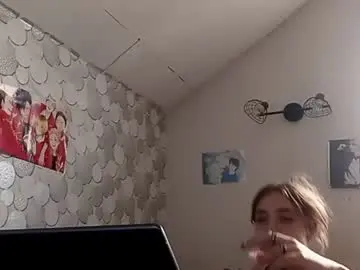 Chaturbate Live Porn of rasheedagartin