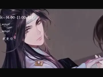 Chaturbate Sex Cam of wangxi__