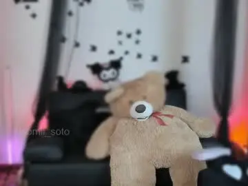 Chaturbate Best live sex cam show of naomii_soto