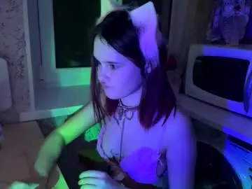 Chaturbate Live Porn of amaliajess