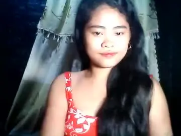 Chaturbate Free Porn Cam of asian_megs