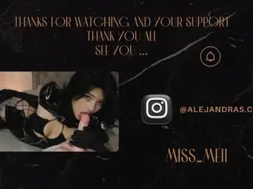 Chaturbate Adult Video Chat of miss_meii