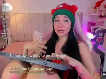 Chaturbate Adult Webcams of patricia69fox