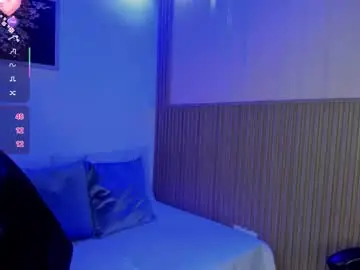 Chaturbate Adult Webcams of persefone_sky