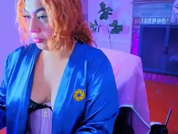Chaturbate Best Webcam of dulce_celeste15