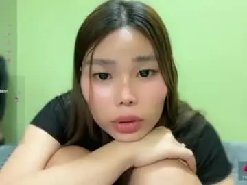 Chaturbate Private Sex Chat of natzumiee_