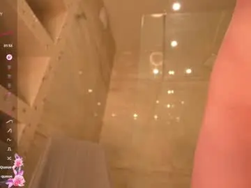 Chaturbate Adult Webcams of rosyemily