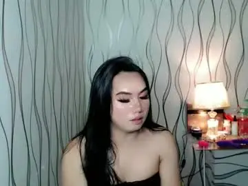Chaturbate Adult Webcam of ur_asian_wife6969