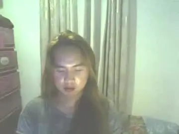 Chaturbate Adult Video Chat of ur_asian_wife6969