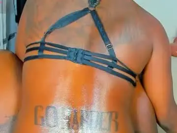 Chaturbate Sex Chat of dip_chocolate