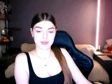 Chaturbate Private Sex Chat of dianaa_lee