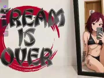Chaturbate Adult Webcams of lust_ink