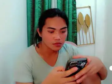 Chaturbate Private Sex Chat of pinay_cristine