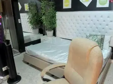 Chaturbate Private Sex Chat of ebony_katterin