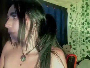 Chaturbate Adult Video Chat of myomi_nix