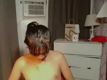 Chaturbate Adult Video Chat of asiantreasures