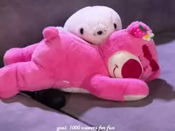 Chaturbate Adult Video Chat of amanda_sayhey