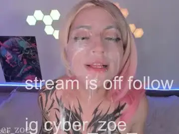Chaturbate Free Live Porn of cyberzoe