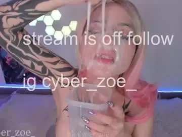 Chaturbate Watch Live Sex Cams of cyberzoe