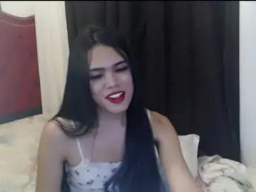 Chaturbate Private Sex Chat of urpinayjenfuckerxxx
