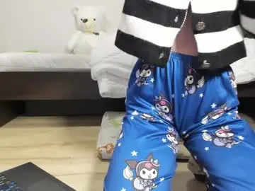 Chaturbate Best Webcam of 1nwardly_beauty