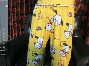 Chaturbate Private Sex Chat of 1nwardly_beauty