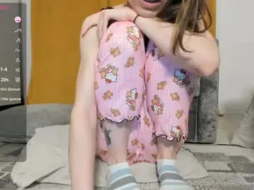 Chaturbate Nude Webcam of 1nwardly_beauty