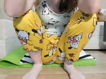 Chaturbate Adult Webcam of 1nwardly_beauty