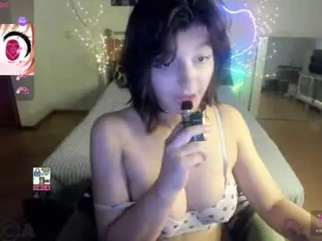 Chaturbate Best Webcam of ana_jil
