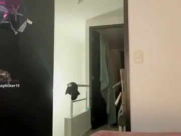 Chaturbate Best Webcam of arikatorres