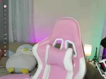 Chaturbate Private Sex Chat of bbyj3n