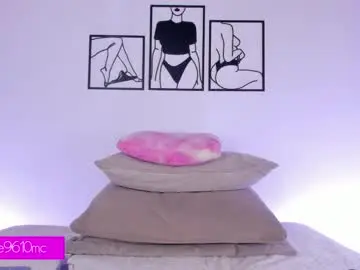 Chaturbate Sex Cam of mcdonald_ellie