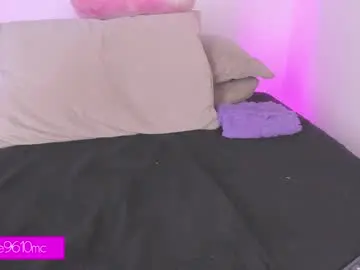 Chaturbate Private Sex Chat of mcdonald_ellie