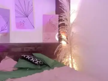 Chaturbate Nude Webcam of atenajb