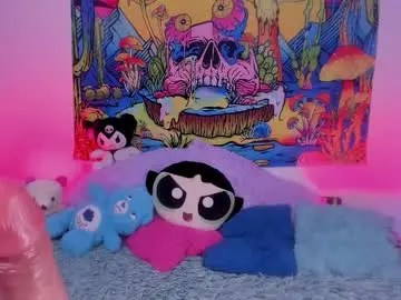 Chaturbate Private Sex Chat of daryimiau