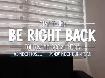 Chaturbate Free Porn Cam of midori__san