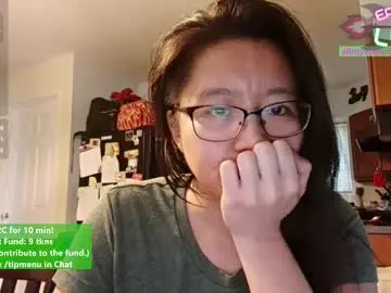 Chaturbate Adult Webcams of eroticalynn