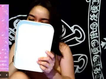 Chaturbate Private Sex Chat of _preciousmoira