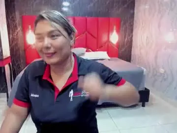 Chaturbate Free Live Porn of latinaholequeen