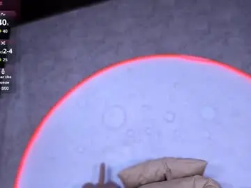 Chaturbate Adult Video Chat of reiinachloe