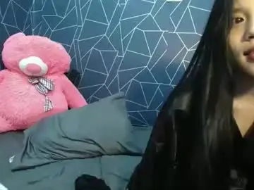 Chaturbate Adult Webcams of asianblair_x