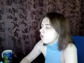 Chaturbate Adult Video Chat of joeannkunselman